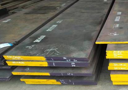 抚钢38CrMoAl钢板价格 38CrMoAl合金钢板生产厂家