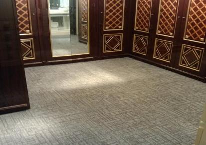 上海pvc办公方块地毯