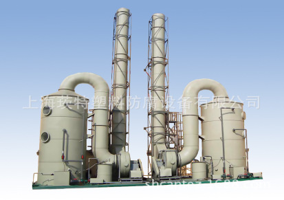 厂供聚丙烯废气吸收塔 废气洗涤塔 PP直立式酸雾吸收塔