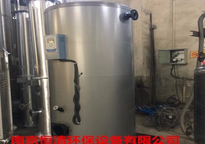 南京恒清  沼气立式热水锅炉  厂家自产自销