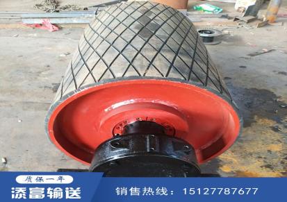 沧州添富专业生产煤矿电厂冶金专用铸胶 滚筒改向滚筒，陶瓷滚筒。