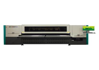 万德数科扫描式宽幅高品质瓦楞纸箱数码印刷机散单王WD250系列自动连续供墨