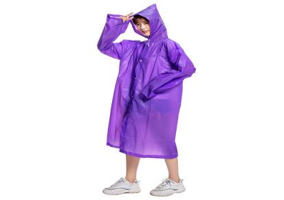 爱上雨天906成人EVA加长帽带平口雨衣 非一次性户外雨衣