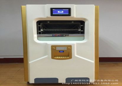 广州科洋 HTYD-120L-140L-160L系列低温等离子器过氧化氢柜