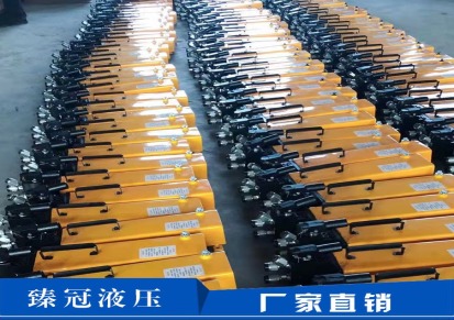 天津矿用单体液压推溜器 YT4-8A 手动移溜器 厂家定做加工