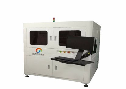 SMT全自动喷墨打印机FPC/PCB生产日期条形码喷码机 深圳远琦智能科技