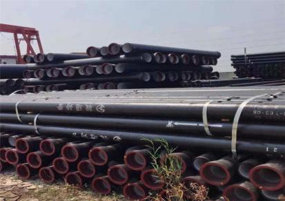 钢材直供市政工程用排水管 DN150国标新兴球墨铸铁管