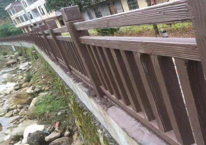 广东江门仿木纹栏杆生产厂家 仿石 仿树皮 仿竹 水泥栏杆