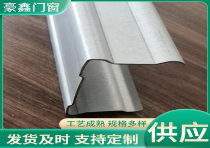 工业门门边 轻型重型 护角 铝合金材质型材 不易生锈