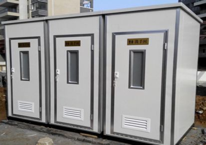 厂家直销公共厕移动卫生间景区农村工地彩钢建议便捷环保厕所