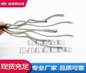 316不锈钢丝绳 不锈钢钢丝绳 包塑丝绳