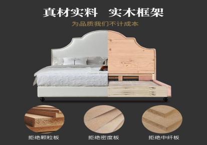 帮林轻奢北欧软包布艺床双人储物床简约现代小户型卧科技布美式婚床1.5米