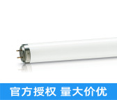 飞利浦PHILIPS TL 80W10R紫外线晒版灯晒版灯UV胶水印刷固化灯管