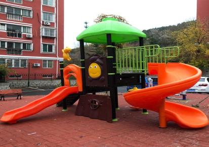 益德文体 儿童滑滑梯户外大型玩具 幼儿园滑梯塑料游乐设备组合
