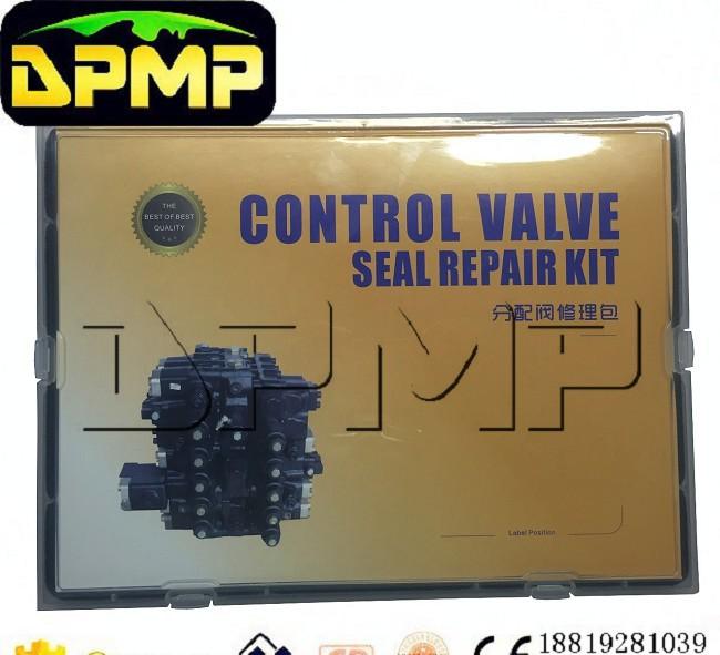 control valve seal repair kit