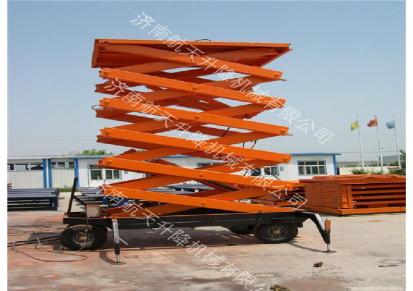 滁州航天厂家220/380V 双剪式结构升降机 操作简单物美价廉