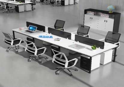 博蓝办公家具 办公桌品牌 办公桌的大小 办公桌怎么装配
