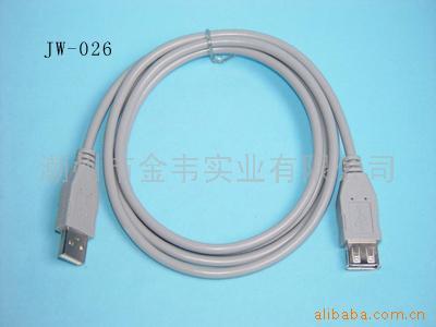 供应USB公母延长线灰色/黑色(图)