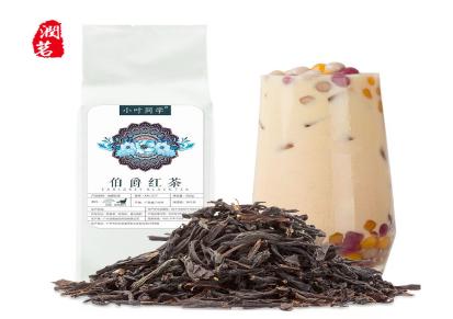 小叶同学 奶茶店专用三角茶包 供应商批发红茶茶叶 袋装水果茶
