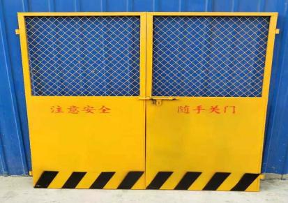 华聪冲孔施工围挡 移动基坑防护网 基坑临边护栏 施工电梯防护门生产厂家