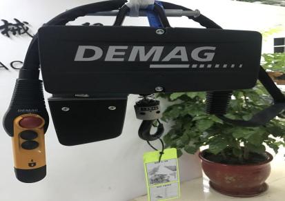 德马格防火防爆电动环链葫芦运行平稳 德国DEMAG电动提升机现货厂家直发