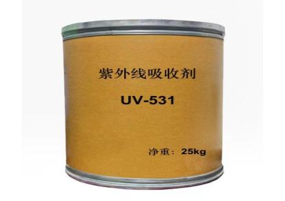 道欧斯顿 紫外线吸收剂 UV531