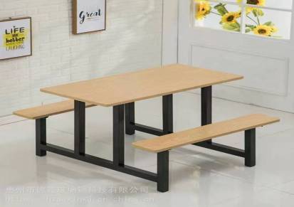 学校食堂餐桌学生餐桌2021年价格惠州饭堂餐桌生产厂家直供