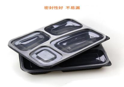 透明外卖包装盒 餐饮打包盒透明饭盒 东莞食品包装