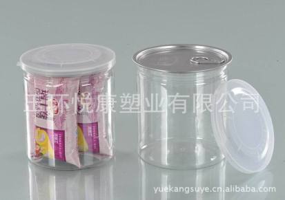 PET塑料罐   食品易拉罐 10*9.6干瓜果炒货包装罐 批发