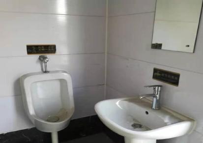 简易农村厕所 工地工厂小型公共卫生间想顺厂家定制