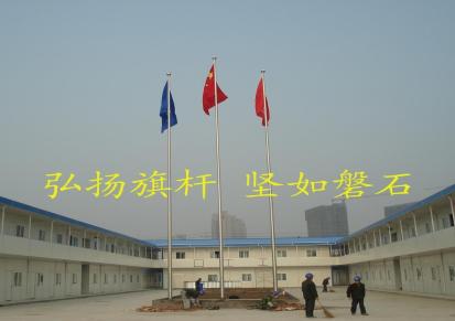 江苏南京电动锥形旗杆厂室外广场不锈钢国歌同步旗杆供应厂家