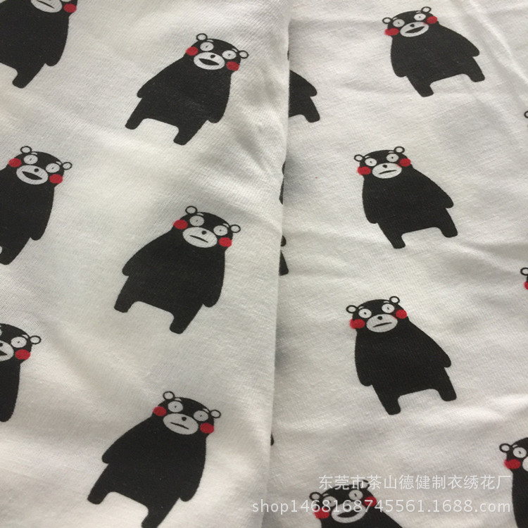 熊猫熊本bb睡袋