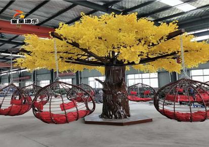 网红电动樱花树 大型许愿树旋转吊椅 商场景区摆放游乐设备 童星