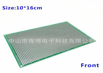 双面板 10*16cm 厚度1.6mm 喷锡 玻纤材料 万用 实验板