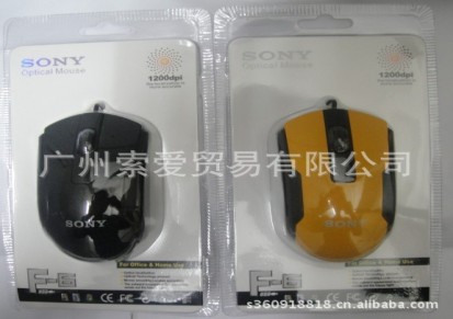 SONY索尼-812有线光电USB鼠标 工厂直销价格 保证品质 一手货源