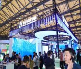 2024年上海环保展 | 2024环博会环保水处理
