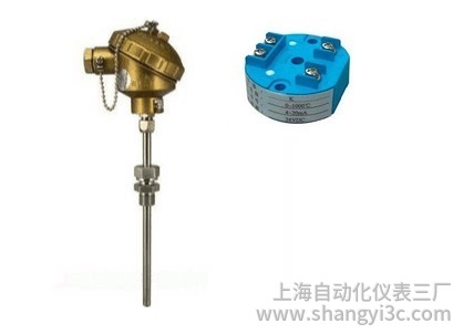 SBWR-2280/338K热电偶一体化温度变送器