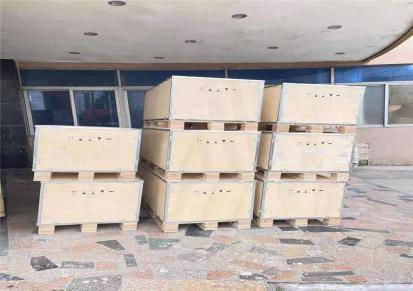 钢带木箱-出口包装木箱-大型木箱定制-东莞业昌包装专业生产钢带包装箱