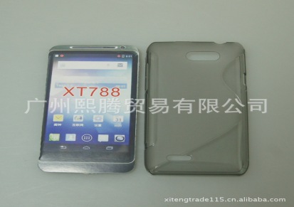 真机尺寸Motorola（摩托罗拉）RAZR i XT788手机保护套S型清水套