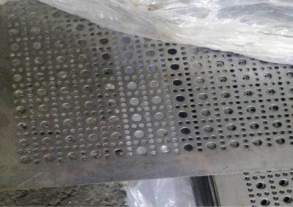 达欧冲孔网厂家 过滤微孔洞洞板 防腐耐绣 按需定制