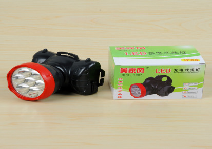 现货供应手电筒充电头灯7颗LED灯强光大容量户外照明灯厂家直销
