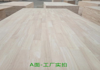 橡胶木指接板实木板材30AA木材厂家批发原木板材实木板工厂定制橡胶木板材