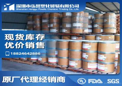 供应PTFE浙江巨化悬浮细粉特种塑料耐候耐酸碱性塑料王
