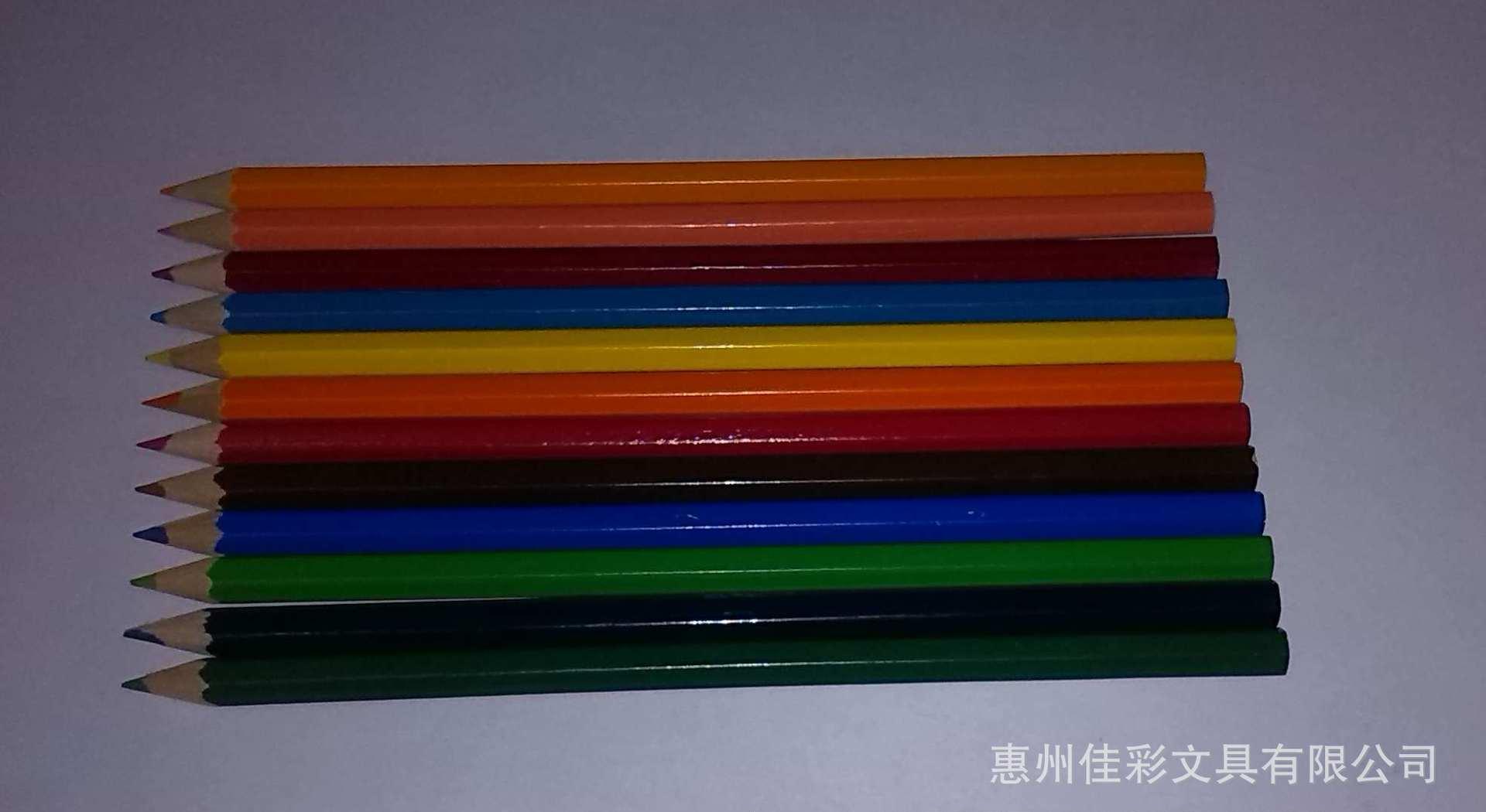 彩色铅笔176MM长六角形