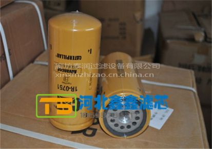 供应颇尔HC8314FK39H液压油滤芯/CN1201156