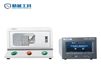深圳精诚工科 呼吸爆破测试仪JC-BH2000 新能源电池功能性 安全性检测