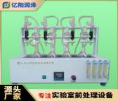 亿阳润泽 供应RZK-400 水质硫化物酸化吹气装置 恒温水浴加热