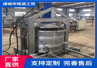 铸源机械生产 饮料厂液压压榨机 螺旋式压榨机生产商