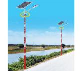 厂家直供太阳能路灯新农村LED灯非标定制民族风太阳能路灯