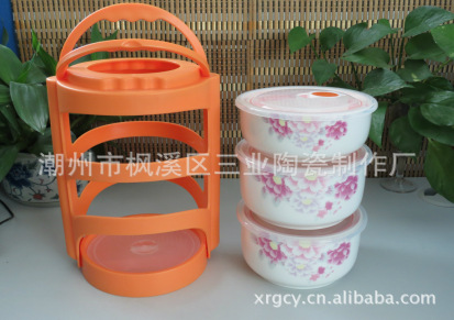 手提篮保鲜碗 陶瓷便当盒 陶瓷饭盒 多功能保鲜碗 三层保鲜碗